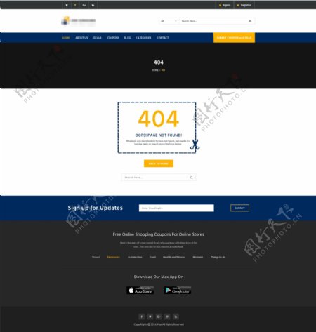 企业电子科技商务404错误界面