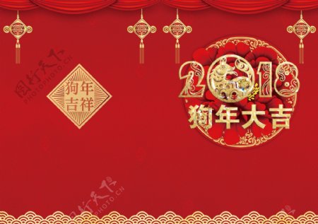 2018狗年大吉红色中国风春节晚会节目