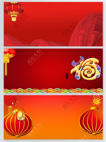 中国新年节日喜庆背景