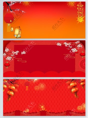 喜庆红色新年中国风背景