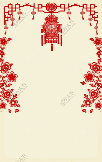 中国风剪纸红色艺术喜庆海报背景