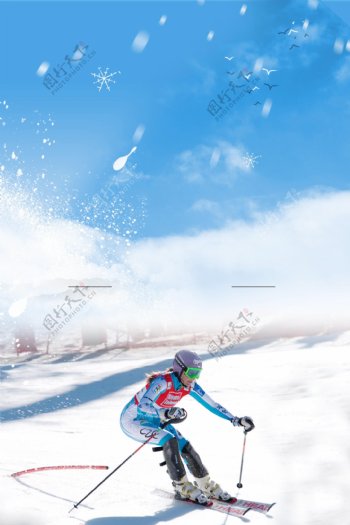 小清新冬季滑雪背景