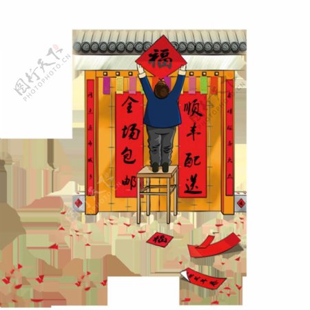中国风春节对联元素