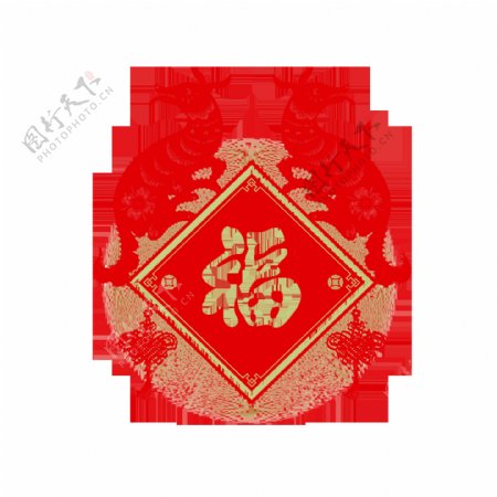 红色喜庆狗年福字剪纸风装饰素材