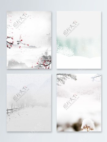 梦幻冬季浅灰色浪漫雪景旅游海报背景