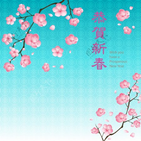 中式花卉新春海报
