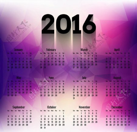 紫色新年日历