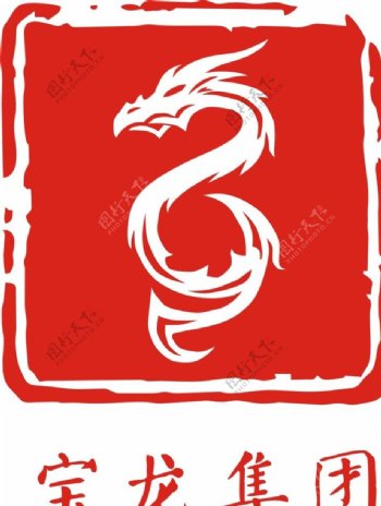 龙型传统中国公司企业logo