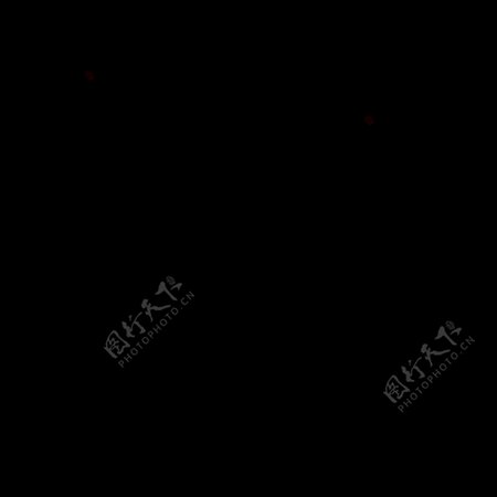 黑色圆点造型png元素