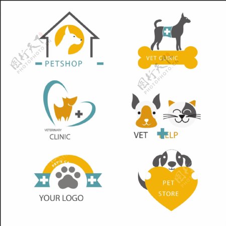 兽医标志和宠物店