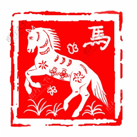 中国风红色古典生肖马印章边框元素
