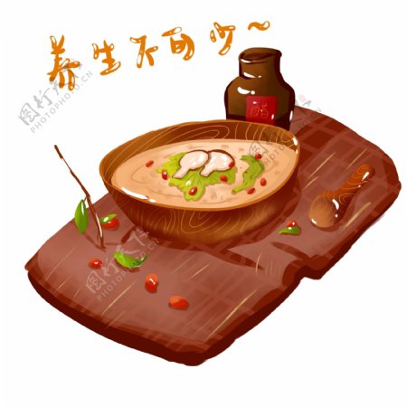养生粥汤食物米饭蘑菇枸杞保温勺子醋早餐