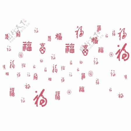 新春元素福字底纹红色喜庆装饰元素
