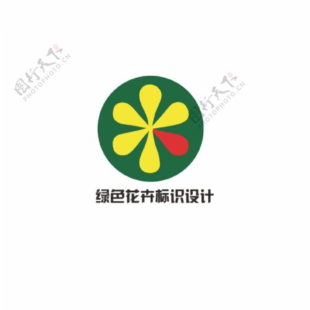 绿色花卉标识设计