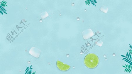 清新夏日柠檬冰块广告背景
