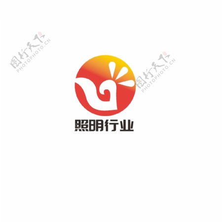 照明行业logo设计