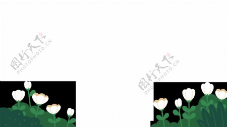 卡通扁平绿树叶子白色花朵png元素