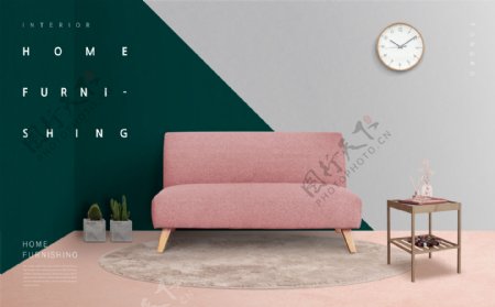 创意北欧现代客厅沙发装修模板效果图