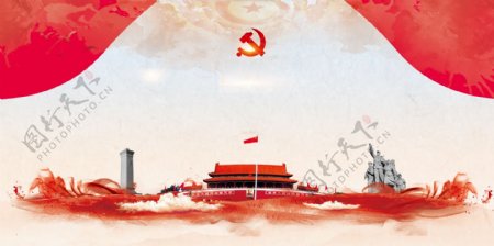 红色记忆宣传党建五星banner背景