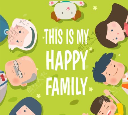 幸福家族人物框架矢量素材