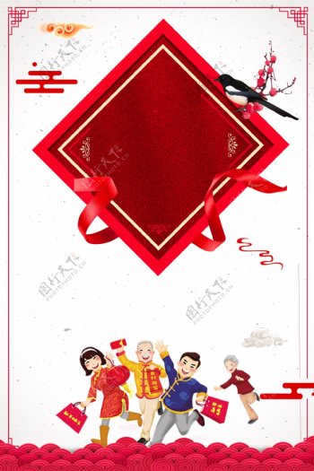 春节中国风传统喜庆新年简约广告背景