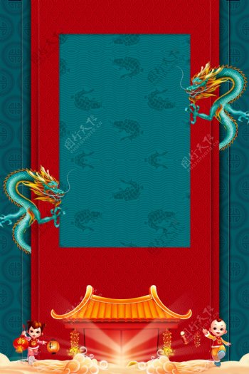 狮子头中国风传统喜庆新年简约广告背景
