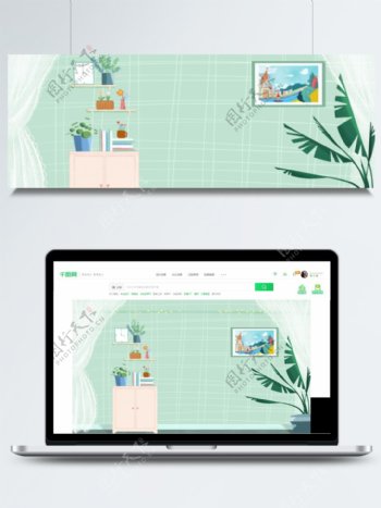 室内清新装饰卡通背景