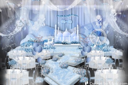 蓝白色梦幻城堡摩天轮婚礼仪式区