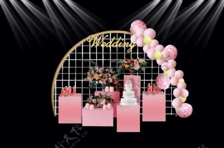 粉色简约水彩渐变婚礼甜品区效果图