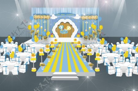 卡通蓝黄色宝宝宴镂空百日宴舞台背景效果图