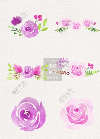 粉紫色唯美水彩玫瑰花卉