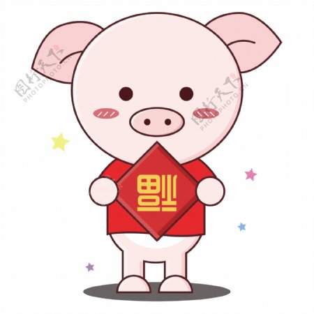 2019年猪年卡通小猪可爱猪年新年素材