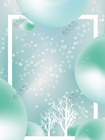 大气简约蓝色3D渐变球冬季雪花背景素材