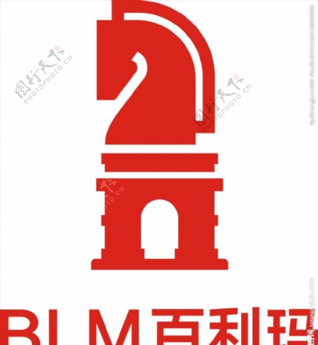 百利玛logo