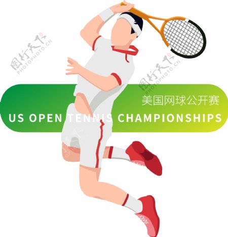 美国网球公开赛网球比赛人物矢量插画01