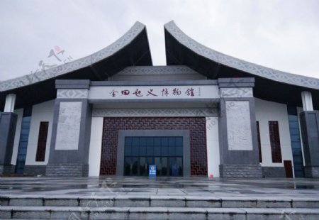 太平天国历史博物馆