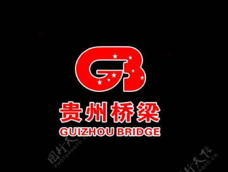 贵州桥梁