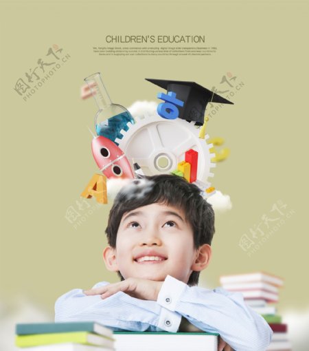 儿童思维创意教育13