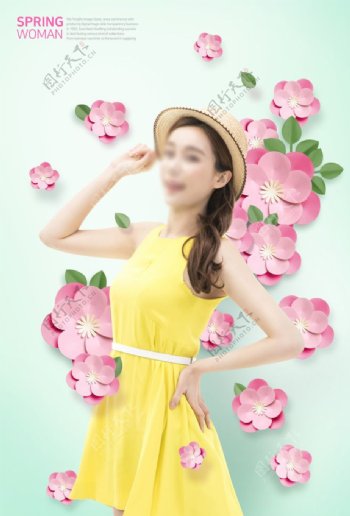 春暖花开亚洲女性模特9