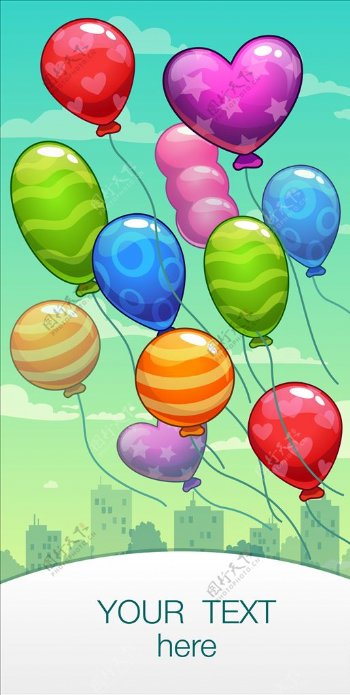 生日气球EPS分层