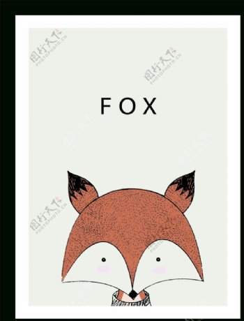 狐狸手绘卡通高清可印刷装饰画