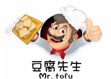 豆腐店豆腐LOGO