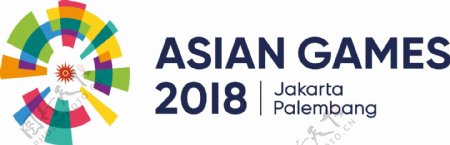 2018亚运会Asian