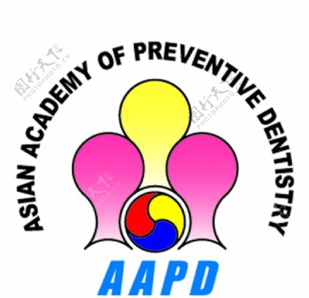 AAPD亚洲预防牙科学会