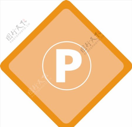 停车图标标识