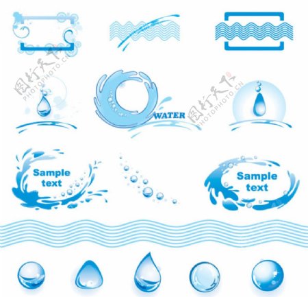 水主题logo图形
