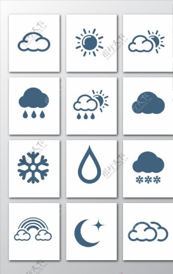 天气图标网页图标常用图标
