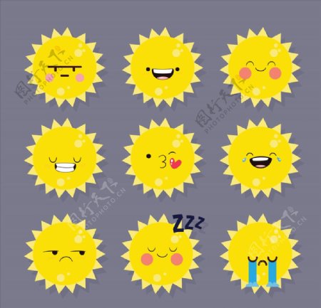 可爱卡通太阳表情包