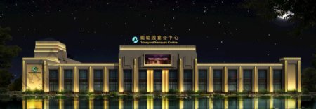 深圳艾明斯泛光工程景观亮化工程
