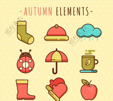 9款可爱秋季元素图标